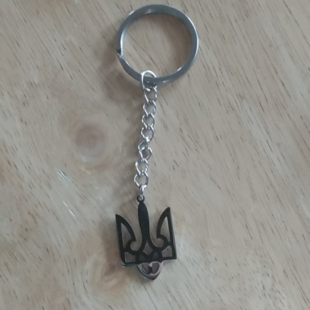 Ukrainian Trizub keychain